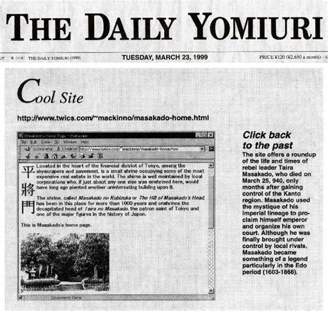 the daily yomiuir editorial